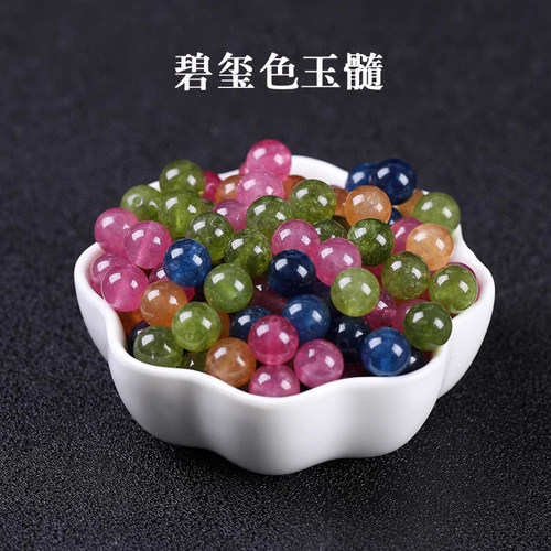 糖果色碧玺色玉髓散珠手链手串