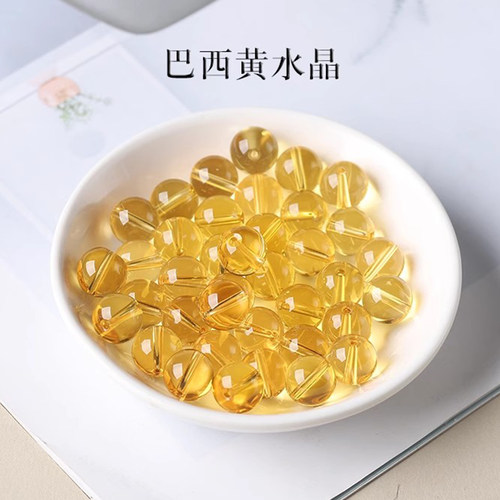巴西暴力黄水晶散珠子男女士手串