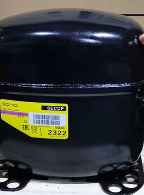 原装正品丹佛斯压缩机SC10C SC12D SC15D SC18CM SC18G SC21CL