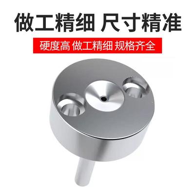 加硬浇口套广标C型唧嘴注