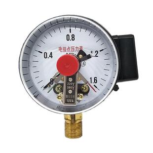 1.6MPA 100电接点压力表控制器220V真空表气压水压力表0 0.6