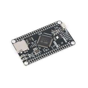 STM32F407VGT6开发板 F407单晶片学习板 STM32系统板/核心板