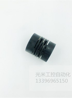 联轴器E69-C08B E69-C68B E69-C06B E69-C04B E69-2支架