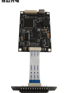 S11639-01/S11638 高灵敏度 线阵ccd 图像传感器 模组 驱动板