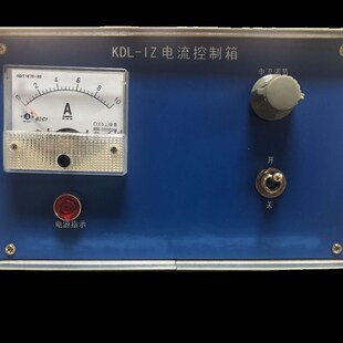 KDL-1Z 可控硅电流控制箱控制器 0-20A 电磁振动箱 震动给料机