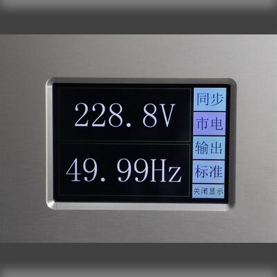 古胆轩PS2200电源处理器音频牛音响隔离牛滤波器再生电源可以试听