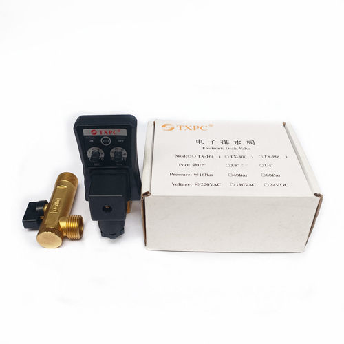 TXPC分体式电子排水阀 TX-16 定时器空压机电磁阀 4分定时排水器