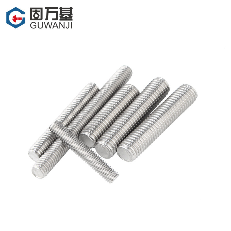 304不锈钢牙条丝杆 全螺纹螺杆短牙棒全牙螺丝螺栓吊顶通丝M12M14,童装/婴儿装/亲子装,儿童装饰手表,淘宝优惠券,粉丝福利购,淘宝优惠卷