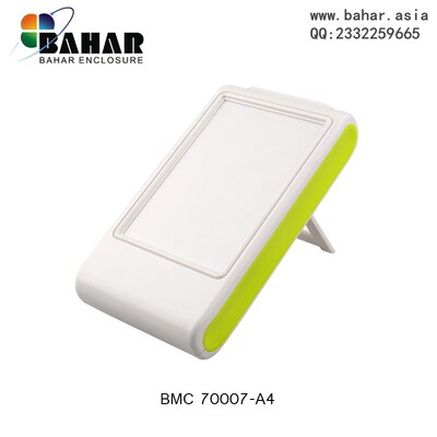 巴哈尔壳体仪器高品质ABS塑料外壳便携式电子手持仪表盒BMC70007