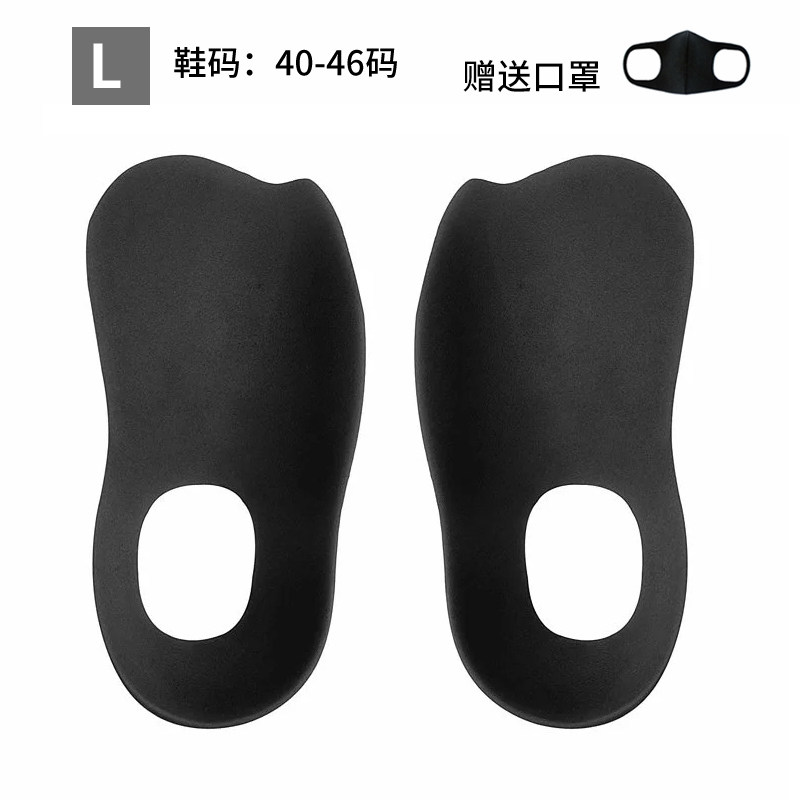 日本腿型矫正器足趾环脚骨拇指外翻纠正矫正瘦脚神器O型腿脚趾环