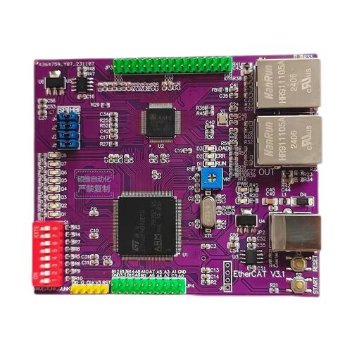 EtherCAT开发板基于STM32 AX58100 EtherCAT从站主站学习板