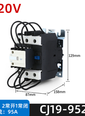 CJ19-4311 3211 2511 6321 9521切换电容接触器63/21 43/11 380V
