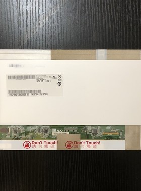 LTN116AT01 B116XW02 V0 LP116WH1 TLN1 N116B6-L02 TCLAA116WA01