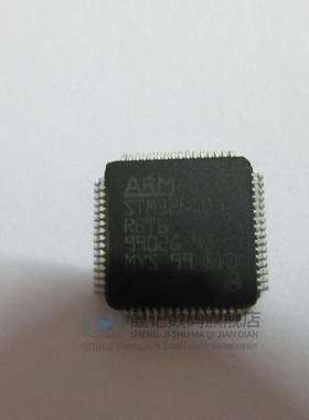 STM32F103RBT6 HK32F103RBT6 HK32F103RCT6 HK32F103RET6