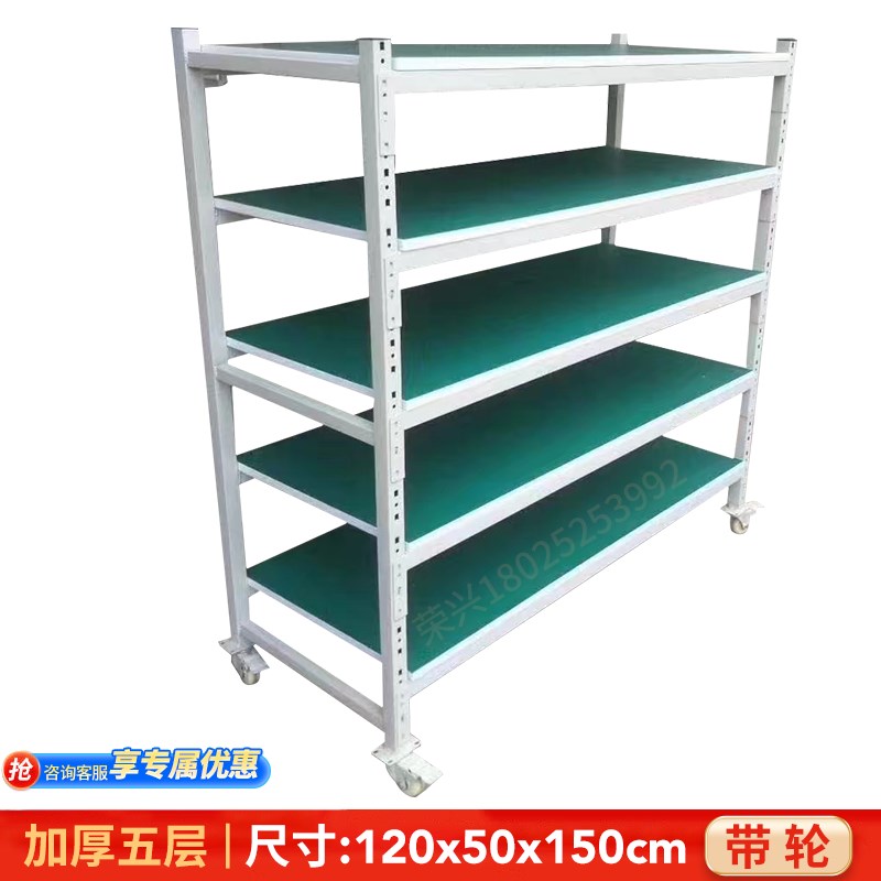 老化架测试架移动周转车防静电多层车间铝合金带轮置物架带轮定做图片