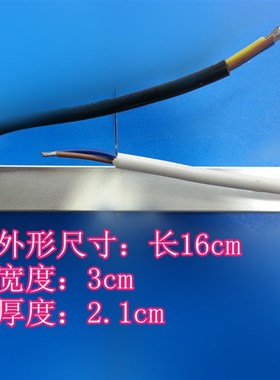 防水电源 FS20-24 220V转24V 20W 直流24V 直流电源 DC