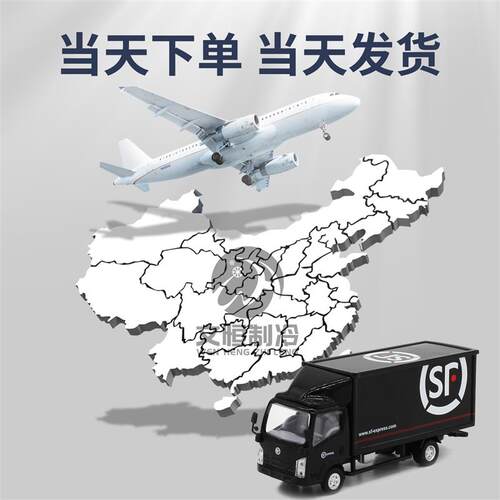 空调外机支架304不锈钢空调支架1.5匹2/3P通用空调架子加厚三脚架