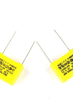 0.33UF275V安规电容包配件330nF脚距15mm 275V334K防潮X2直插电容