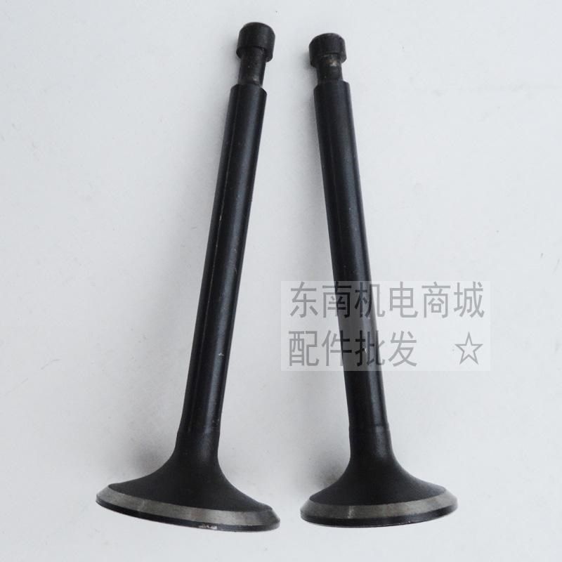 汽油发电机配件MZ175/EF2600 气门  发动机166F 进排气门