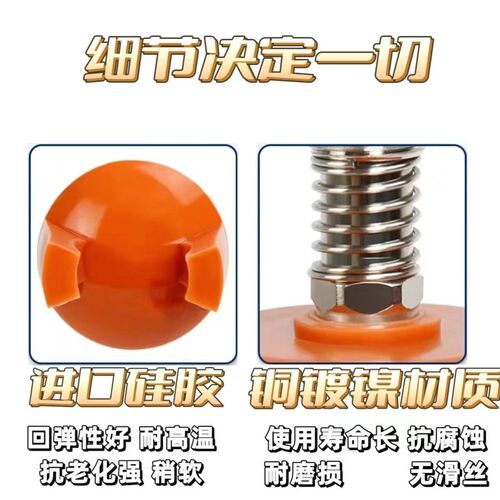 柔性夹爪机械手配件真空吸爪硅胶软夹 二爪 四爪抓盘Z4D25L 35