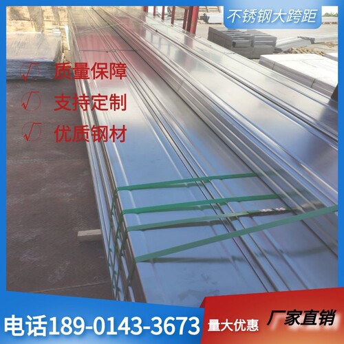 大跨距DJ型电缆桥架200*100*6000热浸镀锌喷塑不锈钢铝合金型材