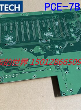 研华PCE-7B17-00A1E工业底板PICMG1.3I全尺寸5个PCIeX8 11个PC