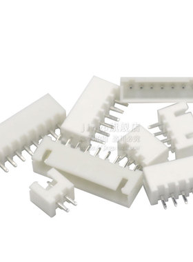 XH2.54直脚 白色直针 接线端子2P/3P/4P/5/6/7/8/9R/10/11P12P针