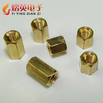 双通铜柱M4M5M6六角铜螺柱隔离柱螺母柱空心铜立柱机箱主板铜支柱