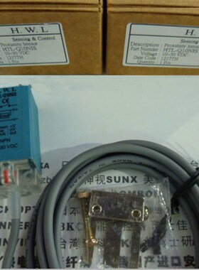 全新原装接近开关HTL-Q10NIS