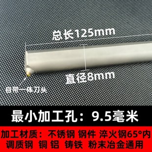 内孔滚压刀镜面小孔压光刀滚压刀数控车床钻石金刚石滚光挤光刀头