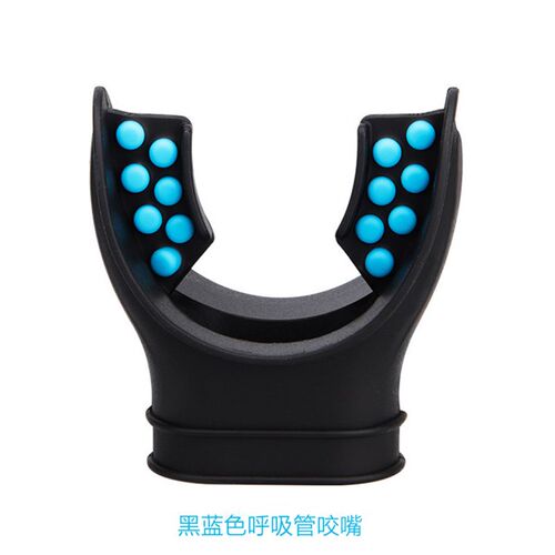 一次性潜水呼吸器咬嘴浮潜深潜潜水呼吸管通用硅胶成人水肺二级头