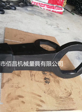 直柄单头敲击六角扳手39/40/41/42/43/44/45/46/47/48/49/50/51mm