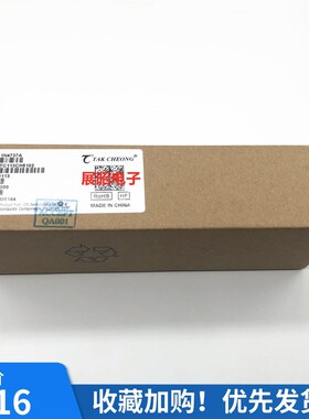 原装ON/德昌 稳压管 1N4740A 4741A 4742A 4743A 4744A 4745A