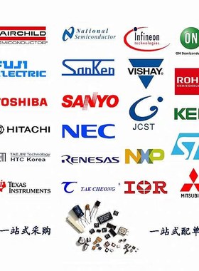 TPS7A7001DDAR TPS7A7001DDA 丝印QVH LDO稳压器 SOXP8 全新原装