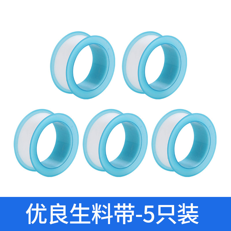 水塔水箱浮球阀开关水满自停阀上水进水水位全自动止水补水控制器,童装/婴儿装/亲子装,儿童装饰手表,淘宝优惠券,粉丝福利购,淘宝优惠卷