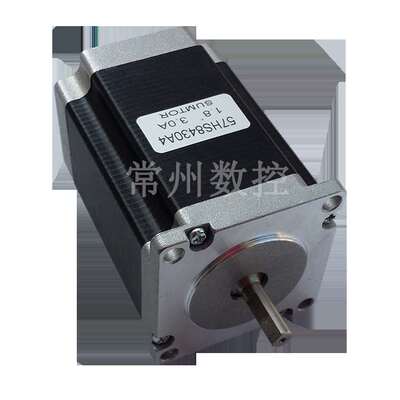 57步进马达84mm单双轴轴径8mm 扭矩2.2n.m3d打印纹身机57步进马达