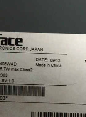 拆机触摸屏GC-4401jW/GC-4408W/GC-4501W/FP2600-T12/GLC150-BG41