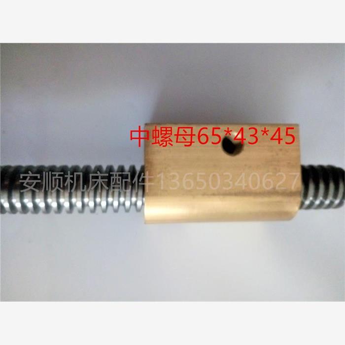 云南CY6150中丝杆，母