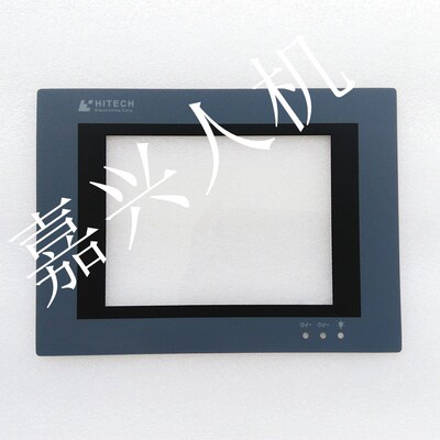 全新PWS5600/5610/6600T-S/S-P/CB-S/C-P 1711/1760-S/CTN保护面