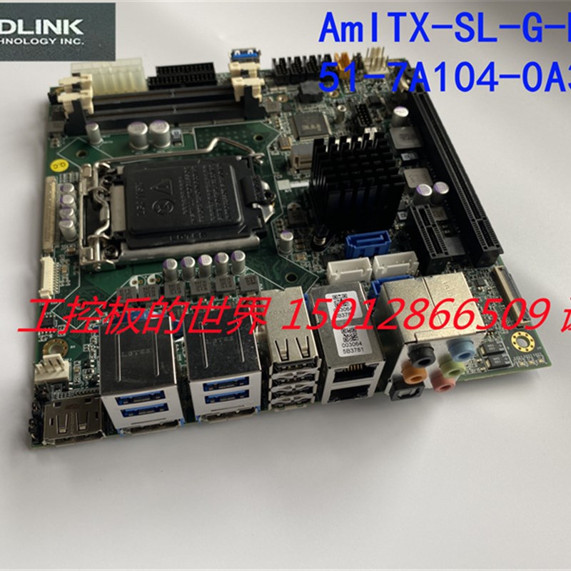 凌华 工控主板Amitx-SL-G-H110 5B1-7A104-0A30工控主板 现货 质