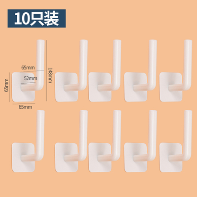 窗帘挂钩免打孔窗帘绑带配件扣环小钩子多功能固定器墙钩无痕粘钩