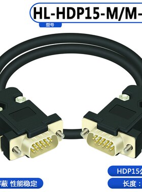 VGA端子台DP15DB15三排孔母头端子板HDP15-M7端子台公针式HL-FX-H
