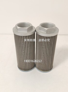 液压油滤芯替代黎明WU-160*80-J WU-400X100 WU-630吸油过滤器