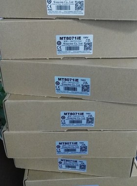 威纶7寸MT8071IE TK8071IP MT8071IP触摸屏 大量现Y货 质保一年