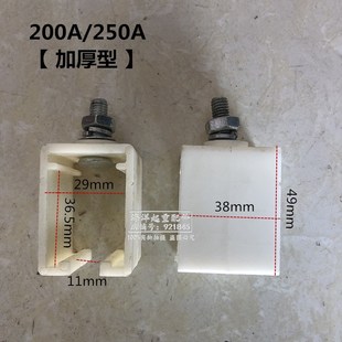 起重天行车cH型单极滑触线白色吊卡子吊架吊夹固定卡扣200A/500A