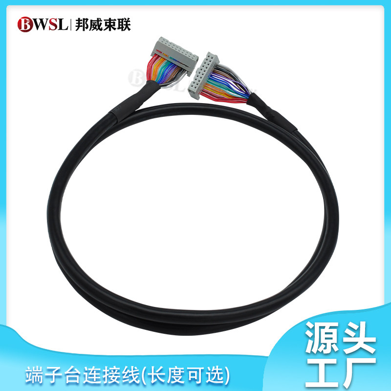 FX-16E-CAB050-R  FX-16E-CAB100-R FX-16E-CAB150-R 连接线 线束