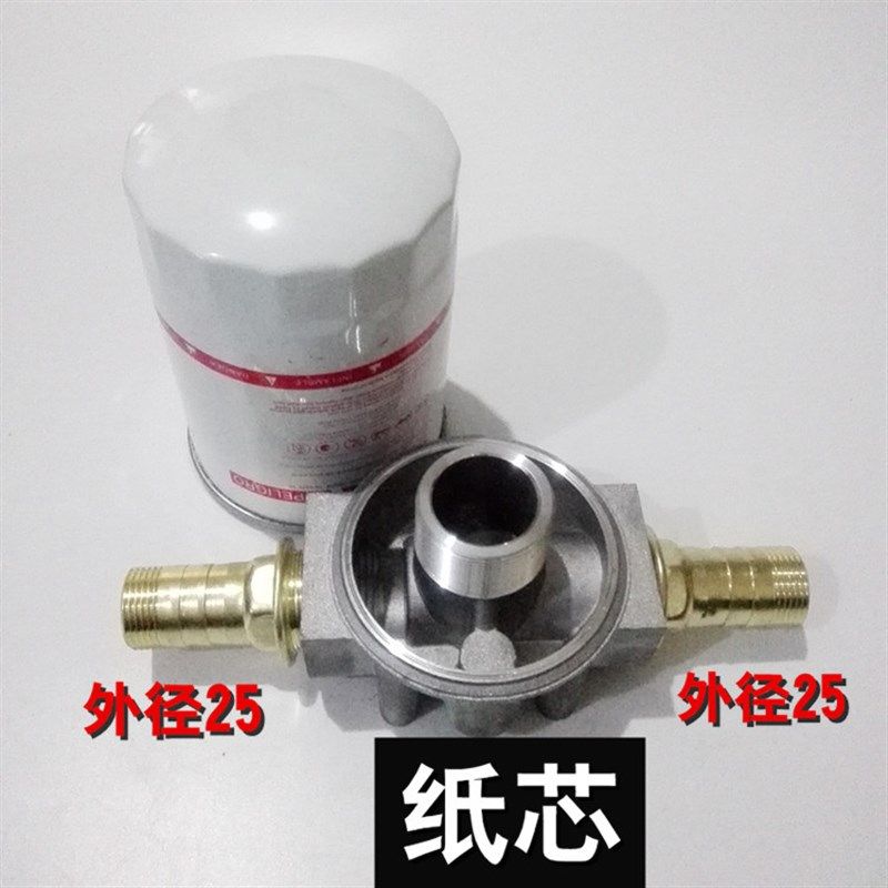 加油机柴油过滤器 油泵过滤网汽油杂质过滤器 滤清器滤芯总成配件,包装,五金配件包装,淘宝优惠券,粉丝福利购,淘宝优惠卷