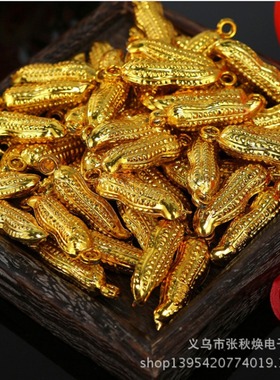 金色彩花生配件挂饰子孙