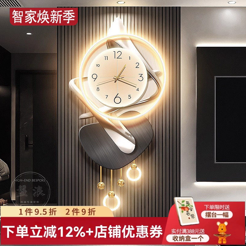 时来运转客厅钟表挂钟高级感电视背景墙格栅装饰玄关餐厅时钟挂墙