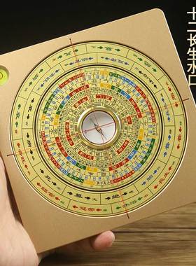 黔报金属中式客厅户外